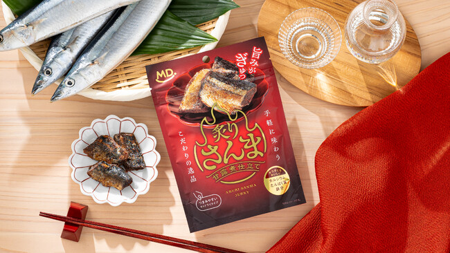 ごはんのお供を、おやつ売場へ。老舗の佃煮屋と共同開発したお菓子『炙りさんま　甘露煮仕立て』が新発売