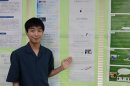宇都宮キャンパスの発表生徒とその資料