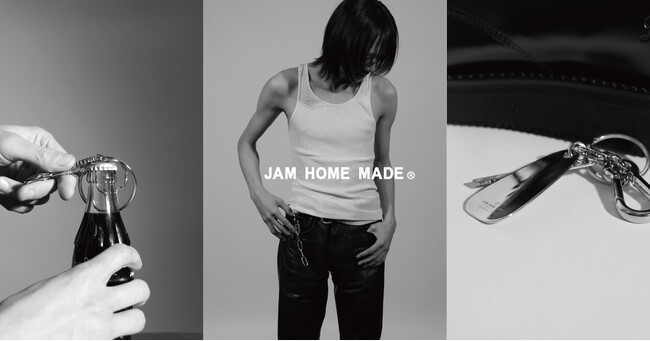 JAM HOME MADE 1st KEY HOLDER COLLECTION　毎日使う鍵と財布の境界を、美しく持ち歩くキーホルダー　2026年1月30日（金）販売開始