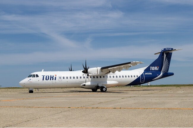 トキエア、神戸空港発「沖永良部・隠岐」初のアイランドホッピングチャーターを運航