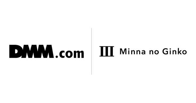 合同会社DMM.comとのパートナー支店「DMM支店」開設およびDMMポイントへの直接チャージ機能「みんなの銀行払い」の提供開始について