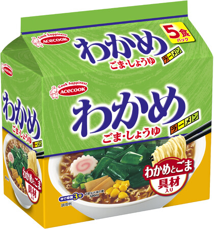 （袋）わかめラーメン　ごま・しょうゆ　５食パック　新発売