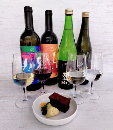 「青森チョコスイーツと神戸のお酒のペアリングを楽しむ会」がf wineryで2月14日に開催、青森チョコスイーツ×神戸のワイン＆日本酒のペアリングメニューも2月14～23日の土日祝に数量限定提供