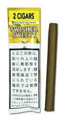 スウィッシャースイート・フォイルパウチハニーバナナ スウィッシャースイート・フォイルパウチハニーバナナ