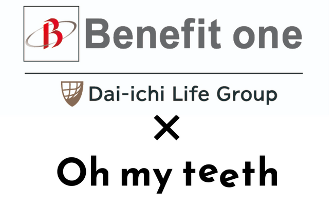 ベネフィットステーションでマウスピース矯正Oh my teethを提供