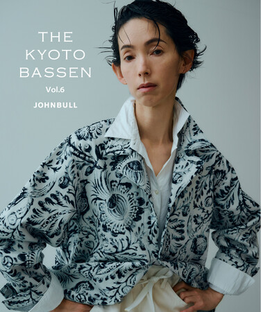 京都の職人のノウハウを活かしたデニムに友禅の技術で染めを施すJOHNBULLの新プロジェクト「THE KYOTO BASSEN」の第6弾となるコレクションが登場