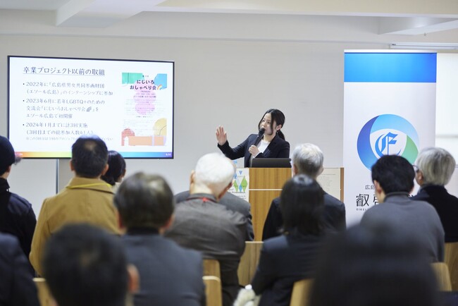 【叡啓大学】2/21(土)「卒業プロジェクト」公開プレゼンテーションを開催します