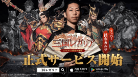 メインビジュアル メインビジュアル