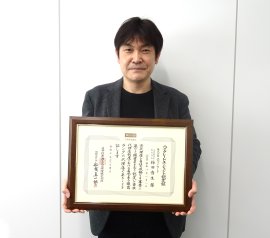 代表取締役社長執行役員 梅田 貴生 代表取締役社長執行役員 梅田 貴生