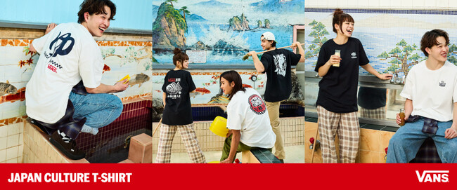 【ABCマート】トラディショナルな日本文化とVansのアイコンが融合「JAPAN CULTURE T-SHIRT」2026春夏モデル