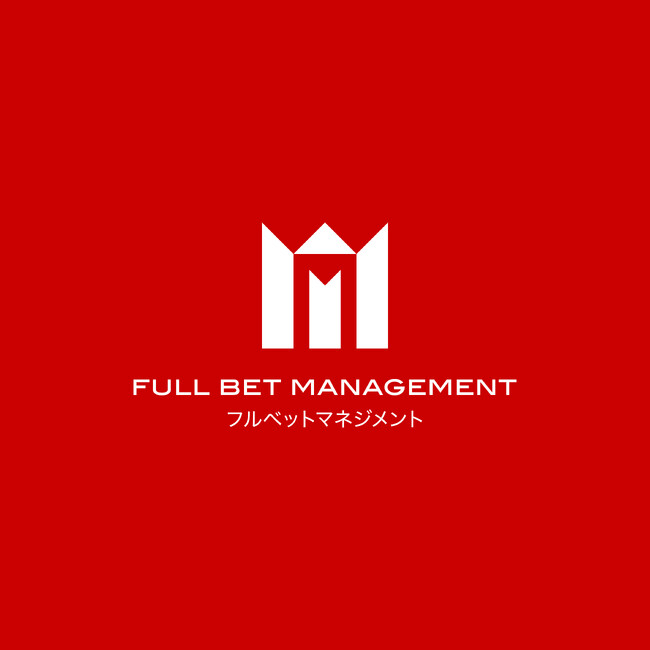 【新会社設立】「戦略」ではなく「覚悟」を。株式会社Full Bet Management設立。