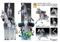 メディコス・エンタテインメントが放つ人気シリーズ　【超像可動】『ジョジョの奇妙な冒険 第7部 スティール・ボール・ラン』より「スローダンサー」が待望の登場!!