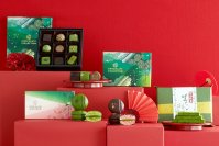 京都・伊藤久右衛門より贈るバレンタインギフト「宇治茶×チョコレートフェア2026」開催中！