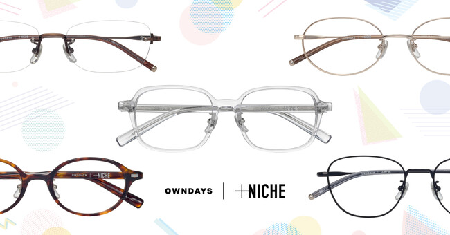 【OWNDAYS｜オンデーズ】ギークシックを感じさせるリムレス＆オーバル型が新登場。注目トレンドを取り入れたライン「＋NICHE」が待望の全国展開