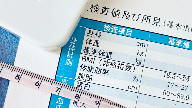 中性脂肪改善率85.7%!ルネサンスの「脂質異常削減プロジェクト」報告