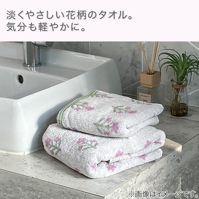 水回りを春を感じる花柄でコーディネート。花柄タオル・トイレファブリックを新発売