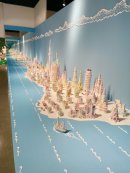 Sugar World(福井市美術館) Sugar World(福井市美術館)
