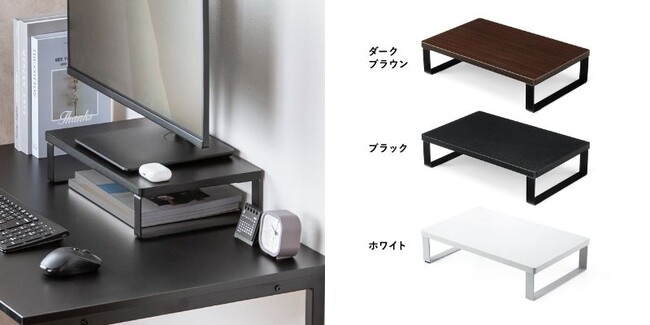 幅40cm！狭いデスクでも設置ができる木製モニター台を発売！