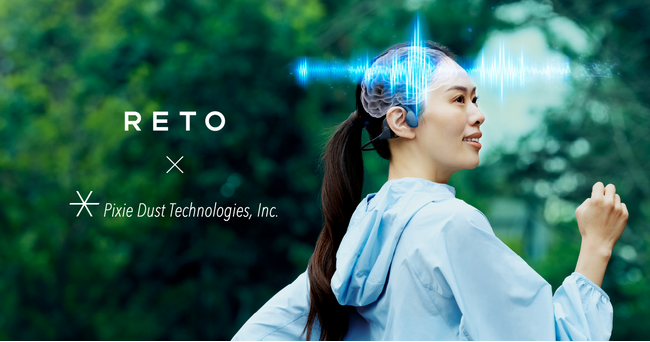 「身体」と「脳」を同時に整える、新しい“ながら時間”へ。 ピクシーダストテクノロジーズ × ランニングチーム「RETO」、世界初（※1）の技術を用いた「ランニング×ガンマ波サウンド」実証を開始