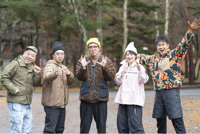 「おぎやはぎのハピキャン」パリ五輪金メダリスト 角田夏実参戦　心も体もポカポカに！真冬の野遊びキャンプを満喫！１月２９日（木）から６週にわたり放送