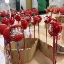 幸せだるま製造工程1 幸せだるま製造工程1