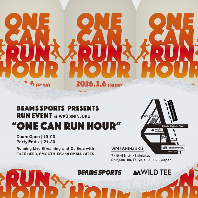 〈BEAMS SPORTS〉のランイベント『BEAMS SPORTS featuring WILD TEE “ONE CAN RUN HOUR”』を2月6日（金）にWPU SHINJUKUにて開催