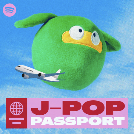 Spotifyが送るビデオポッドキャスト「J-POP PASSPORT」が配信スタート ～世界はJ-POPをどう聴いている？～ナレーションは4言語を自由に操るNagie Laneのmikakoが担当