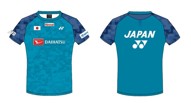 2026年度日本代表レプリカユニフォームBAJオンラインサイトでの販売に関するお知らせ
