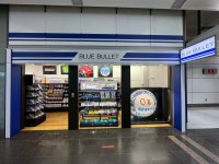 売上２位の新幹線スケールに新作登場！新幹線スケール東海道・山陽新幹線を発売