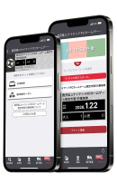 「鹿児島ユナイテッドFCホームゲーム限定市電1日乗車券」券面イメージ