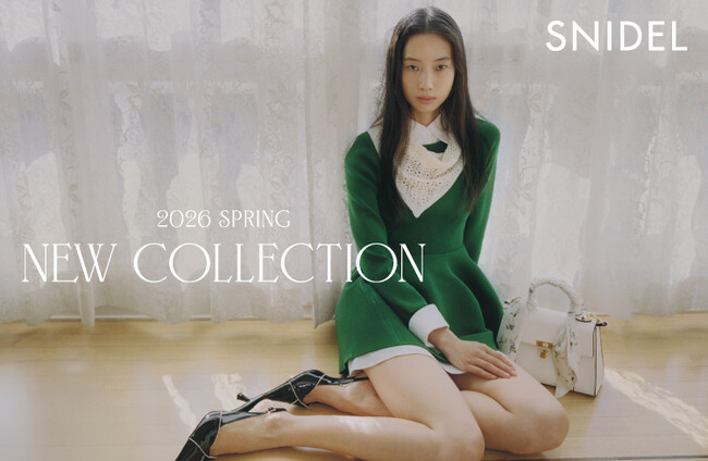 ＜SNIDEL(スナイデル)＞「Breeze Wave」をテーマとする華やかな2026年春のコレクションカタログを1月30日(金)に公開！