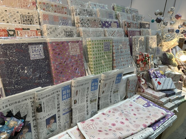 TONICHI 2/4～6「ギフト・ショー春2026」に出展 ～世界最大級の新聞印刷会社がお届けするアップサイクル商品をご紹介～