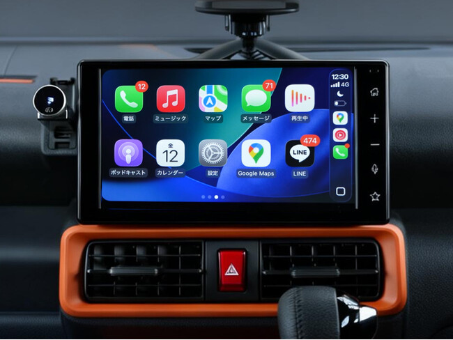ケーブルから完全解放、車内がもっと快適に！ワイヤレスCarPlay／Android Auto対応「GetPairr mini 2.0」がAmazonセールで40％OFF、今なら約4,695円台で購入可