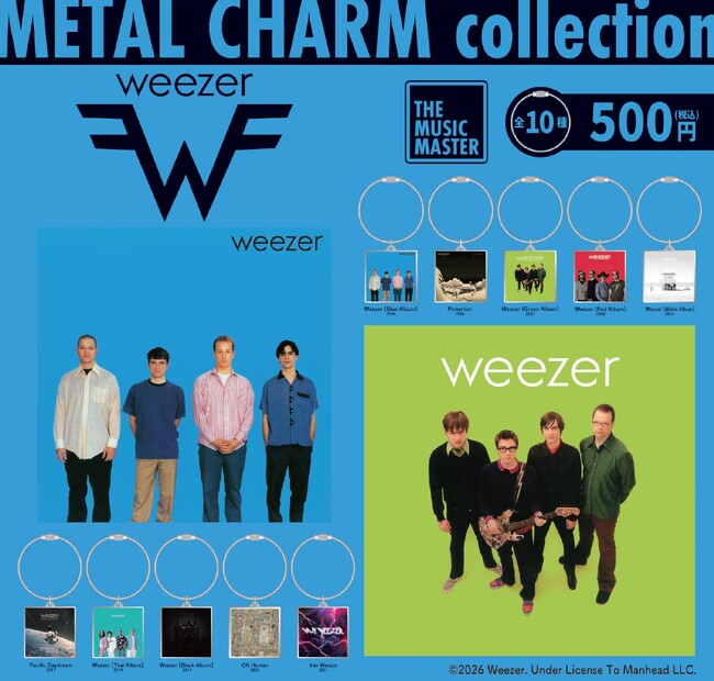 アーティストの作品アートワークやロゴをデザインしたカプセルトイシリーズ『THE ARTIST COLLECTION』最新作「WEEZER」が本日より全国のガチャガチャの森限定で順次発売開始