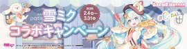 画像1 画像1