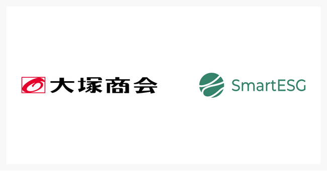 大塚商会に、サステナビリティ情報開示支援クラウド「SmartESG」を提供