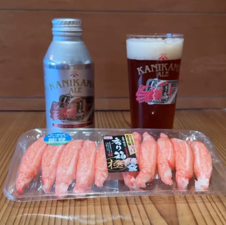 能登から元気を発信する会社「スギヨ」発『カニカマに合うビール「ＫＡＮＩＫＡＭＡ　ALE」』にデザインでエールを！