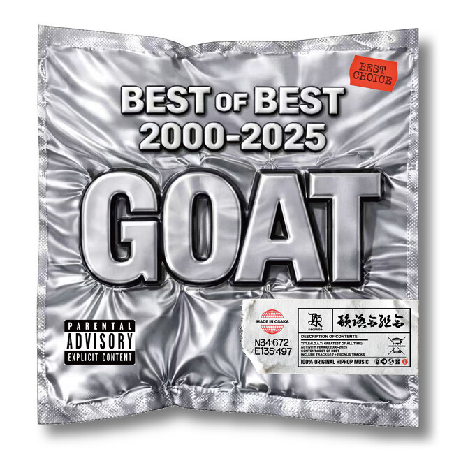 韻踏合組合初のベストアルバム『GOAT』がリリース！！