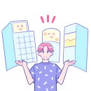 街頭ビジョン
