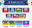 EL Community and Support Hub EL Community and Support Hub