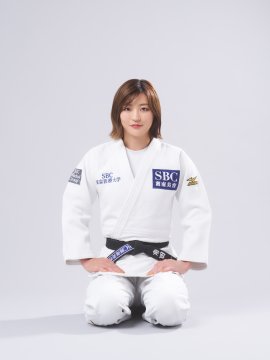 SBC湘南美容クリニック所属 女子柔道48キロ級 角田夏実 SBC湘南美容クリニック所属 女子柔道48キロ級 角田夏実