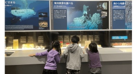 三菱みなとみらい技術館 2 月イベント 三菱みなとみらい技術館 2 月イベント