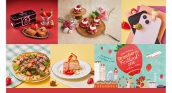 横浜赤レンガ倉庫が“いちご一色”に限定スイーツ＆グッズが登場！「Yokohama Strawberry Festival 2026」同時期開催