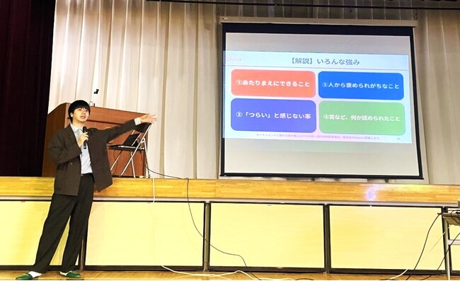 【学校現場の「困った」を専門知で解決】発達障害（ASD・ADHD・LD）支援のティーンズ、教員研修・生徒向け出前授業を全国展開