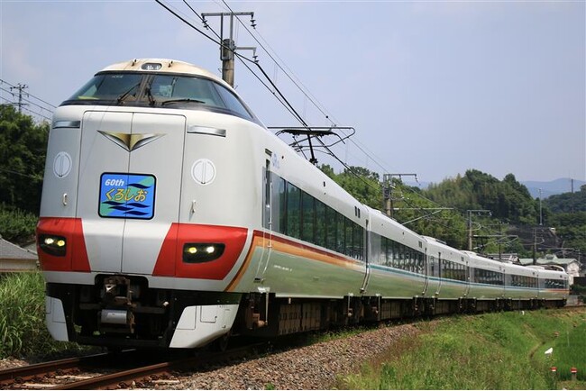 特急くろしお60周年記念ラッピング列車第１弾の運行期間を延長！