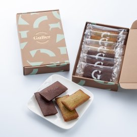 ガレー(Galler)新商品 フィナンシェ6個入