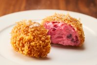 【神戸コロッケ】味わい・見た目でバレンタインを楽しんで。コロッケ2種を期間限定販売！