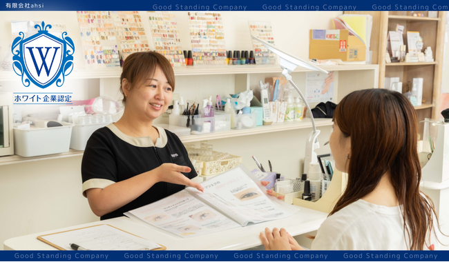 “売上ノルマなし”でも、人は育つ。美容業界で「協力型経営」を貫く有限会社ahsiの挑戦