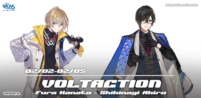 VOLTACTIONの風楽奏斗・四季凪アキラが最新作『Seasons of LOVE？』特集＆「自身を形作った楽曲」を紹介する4日間！FM NACK5『ALL The Feels』