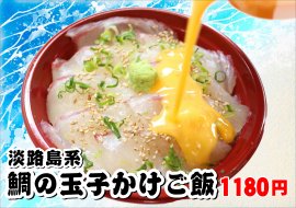 メニュー画像 メニュー画像